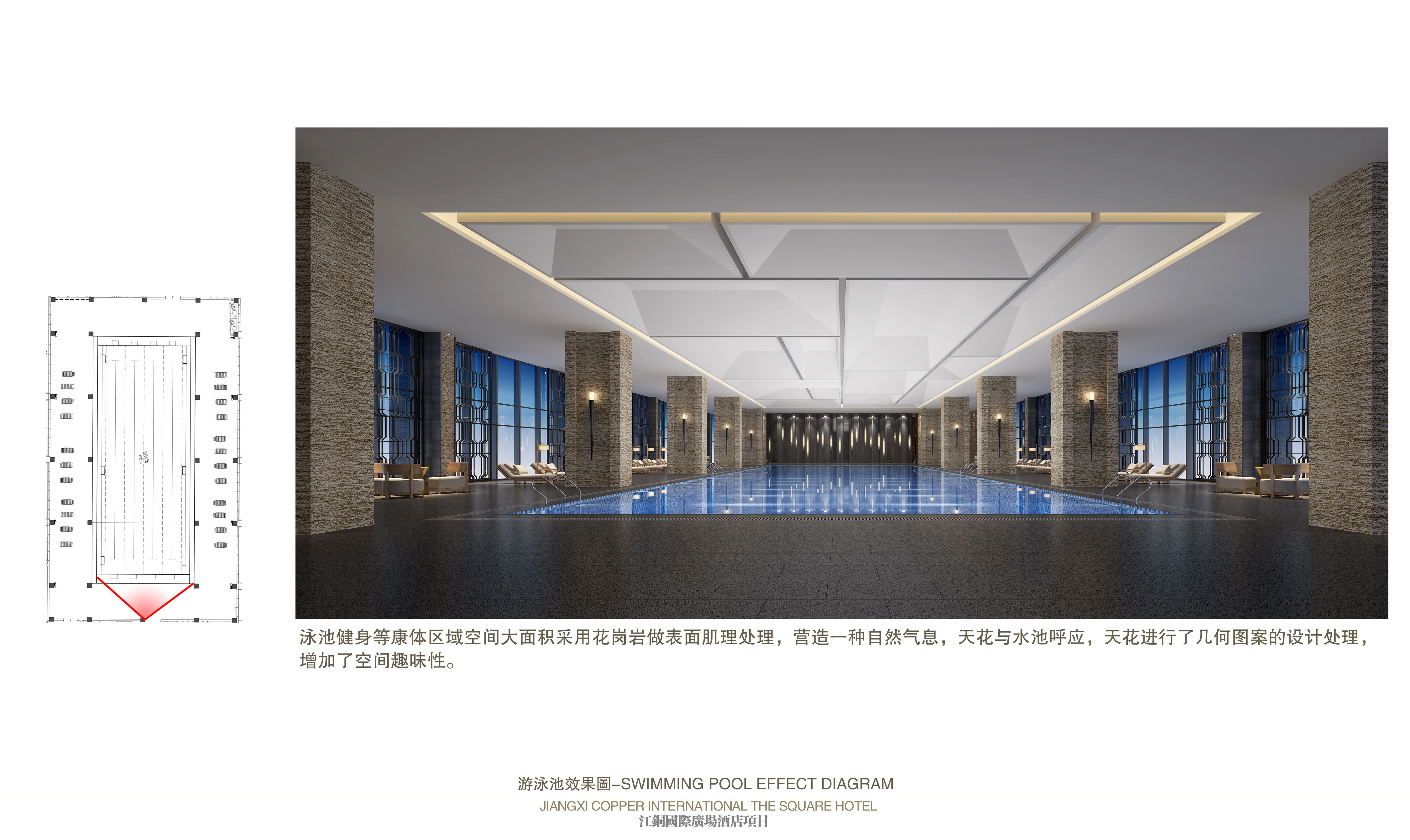 江铜金陵酒店项目工程展示(图8)