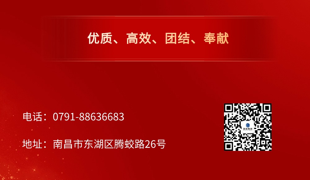 中标喜讯！海景集团在大健康产业领域再添佳绩！(图7)